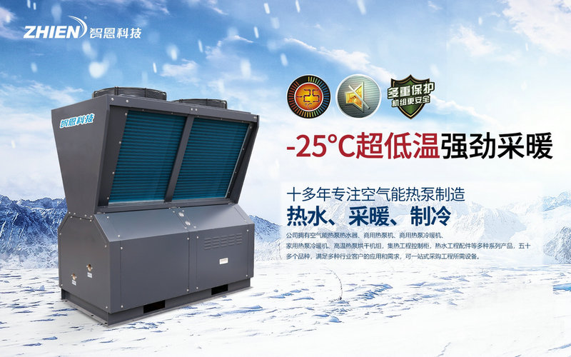 空氣能熱泵緩沖水箱的作用與匹配，你都懂嗎？